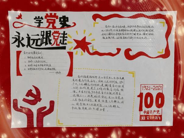 电动牙刷应该怎么选择？曝光旋转/扫振/声波式好坏处