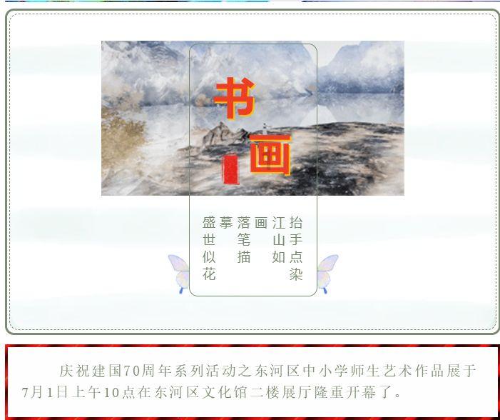 白宫记者会一幕：被问“拜登思维敏锐度”，发言人与记者“起争执”