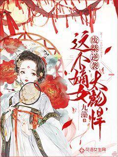 迷你汽车记忆卡